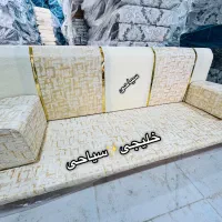 کناره وپشتی خلیجی اهوازکد۵۵۷ سیاحی