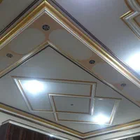 نقاش و نقاشی ساختمان پارلاق|خدمات پیشه و مهارت|تبریز, |دیوار