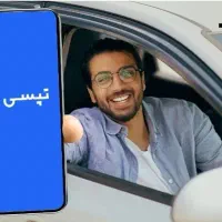 راننده تپسی