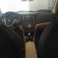 دنا مشابه صفر