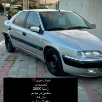 زانتیا ۸۵ بیرنگ