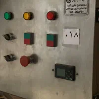 دستگاه پر کن پودری جات (توزین دار) اتوماتیک|ماشین‌آلات صنعتی|تهران, اقدسیه|دیوار