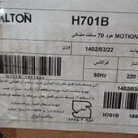 هود سینک گاز|اجاق گاز و لوازم برقی پخت‌وپز|بندرعباس, |دیوار