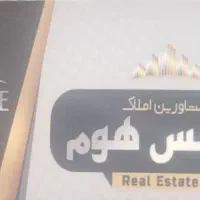 نیاز به مشاور جذب املاک