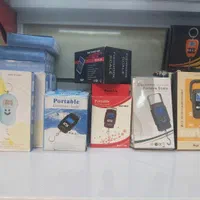 ترازو آویز|فروشگاه و مغازه|اصفهان, عطار نیشابوری|دیوار