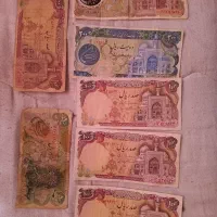 اسکناس جهت فروش یا معاوضه