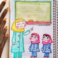 معلم خصوصی