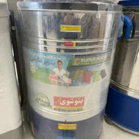 پتوشور یا کهنه شور ، پتوشور ، لباس شویی چکی اقساطی|ماشین لباسشویی و خشک‌کن لباس|ایلام, |دیوار