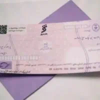 مشاوره امور صیادی چ ک