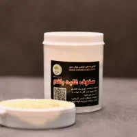 رفع سردی معده ، نفخ ، یبوست ، کبد