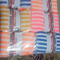 دستمال اشپزخونه|سفره، حوله، دستمال آشپزخانه|آفتاب, |دیوار