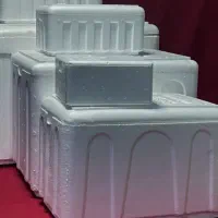 یخدون در حد نو مفت مفت