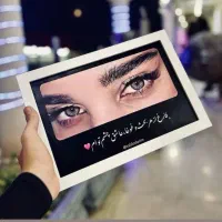 انواع قاب عکس موزیکال ،اعداد، حروف،هدیه،کادو|تابلو، نقاشی، عکس|بندرعباس, |دیوار