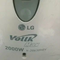 جاروبرقی ال جی