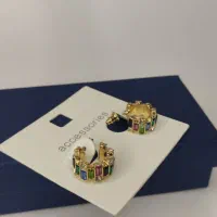 گوشواره های 48 تومانی|بدلیجات|یزد, |دیوار