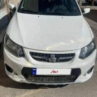 کوییک مدل 1400