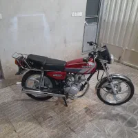 موتورکلکسیونی آمیکو۱۲۵