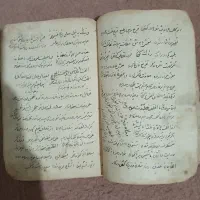 کتاب عتیقه خطی|کلکسیون اشیاء عتیقه|تهران, شهرک ولیعصر شمالی|دیوار