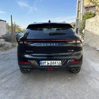 لاماری ایما مدل ۱۴۰۲