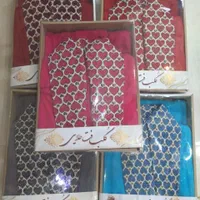 انواع حوله تن پوش و حمامی|لوازم حمام|نجفآباد, جوزدان|دیوار