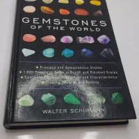 کتاب gem stone of the world
