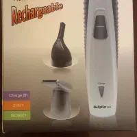 خط زن آرایشی بابلیس 3030