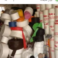 خریدار ضایعات پارچه اسپان بان.سلفون نایلکس