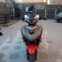 امیکس کینگ
