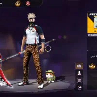 این اکو میدم  پولی نیست