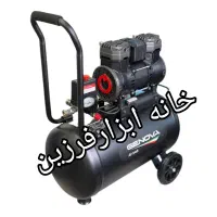 پمپ باد جنوا 50 لیتر دو سیلندر تمام مس