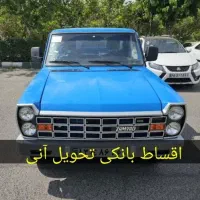 نیسان دوگانه اقساط بانکی تحویل آنی