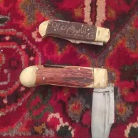 کلکسیون عتیقه