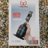 گیمبال و استابلایزر هوشمند باقابلیت تعقیب سوژه 360|لوازم جانبی موبایل و تبلت|قائمشهر, |دیوار