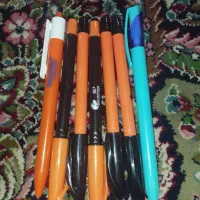 خودکار اصلی