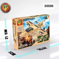 لگو|اسباببازی|شیراز, غدیر شمالی|دیوار