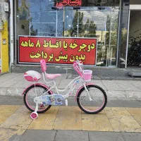 دوچرخه سایز۲۰ دخترانه،برند کلیک،ارزان تر از همه جا|دوچرخه، اسکیت، اسکوتر|مشهد, استاد یوسفی (شهرک غرب)|دیوار