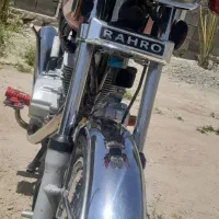 موتور 200رهرو