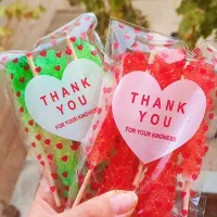 نبات یلدایی|خدمات پذیرایی، مراسم|سمنان, |دیوار