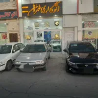 موجودی خودرو های کارکرده