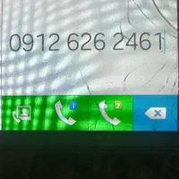 سیم کارت0912