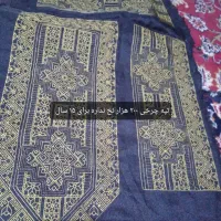 زی استین دست دوم|لباس|سلفچگان, |دیوار