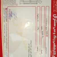 کوییک دنده‌ای R، مدل ۱۴۰۲|خودرو سواری و وانت|ارومیه, |دیوار