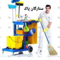 نظافت منزل نوساز . راه پله.پارکینگ.نقاشی ساختمان