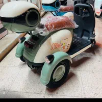موتور