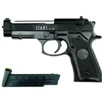 کلت فلزی C19 اسباب بازی