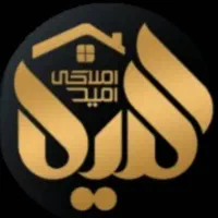 فروش واحد. ۲۵۰متر فول کامل