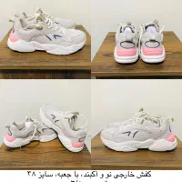 تعدادی کفش و کتونی و صندل خارجی سایز ۳۸-۳۹