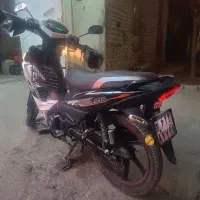 فروش بی کلاج مدل 1400.