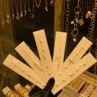 طلای متنوع