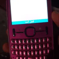 نوکیا